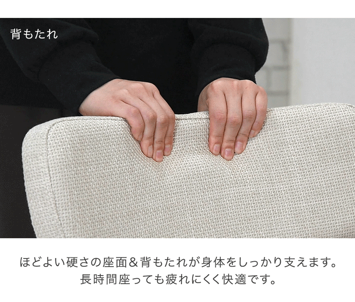 [幅75] ダイニングテーブルセット 3点セット 2人掛け 正方形 ダイニングチェア 木製〔49602183〕