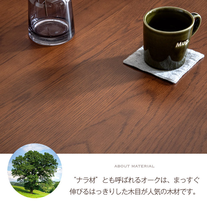 ［幅75］2人掛け ダイニングテーブル3点セット チェア 木製 〔49604010〕