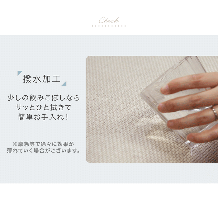 ［幅75］2人掛け ダイニングテーブル3点セット チェア 木製 〔49604010〕