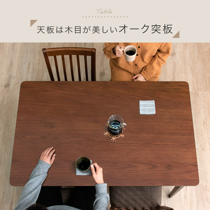 ［幅120］ダイニングテーブルセット チェア 5点セット 4人用  天然木 〔49604020〕