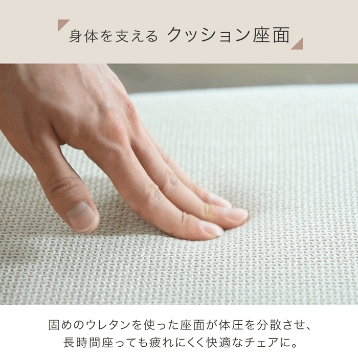 ［幅120］ダイニングテーブルセット チェア 5点セット 4人用  天然木 〔49604020〕