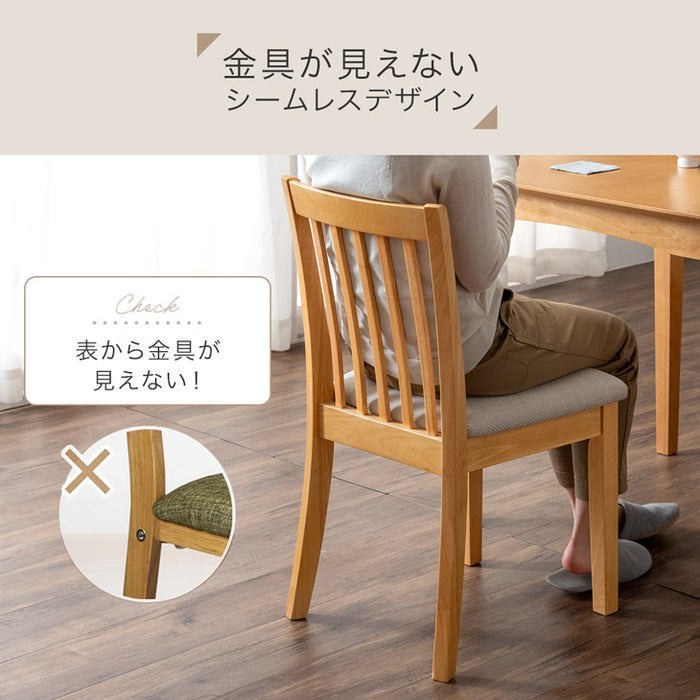 ［幅120］ダイニングテーブルセット チェア 5点セット 4人用  天然木 〔49604020〕