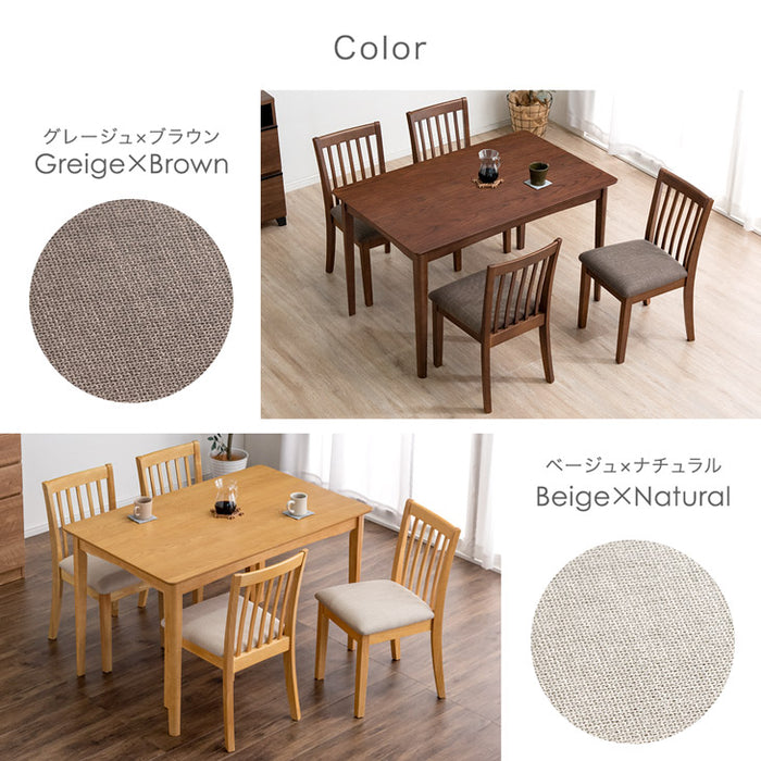 ［幅120］ダイニングテーブルセット チェア 5点セット 4人用  天然木 〔49604020〕