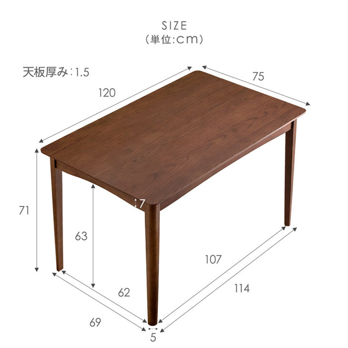 ［幅120］ダイニングテーブルセット チェア 5点セット 4人用  天然木 〔49604020〕