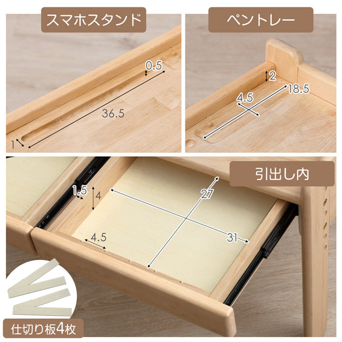 ［ワイドタイプ］現役ママが考えた キッズデスク チェアセット 高さ調整 引出し付 タブレットスタンド 木製 勉強机〔49604050〕