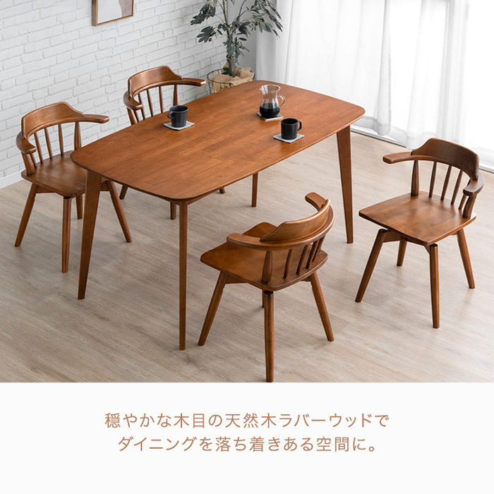 ［幅135］ダイニングテーブルセット 4人掛け 5点セット 木製 長方形 チェアセット【超大型商品】〔49610010〕