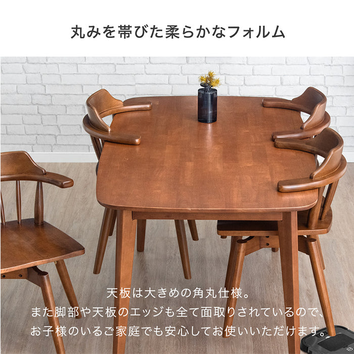 ［幅135］ダイニングテーブルセット 4人掛け 5点セット 木製 長方形 チェアセット【超大型商品】〔49610010〕