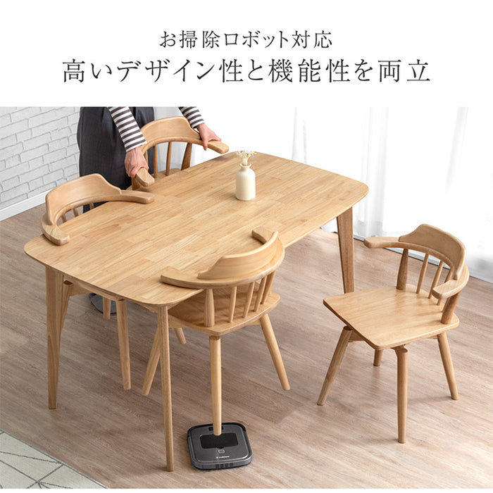 ［幅135］ダイニングテーブルセット 4人掛け 5点セット 木製 長方形 チェアセット【超大型商品】〔49610010〕
