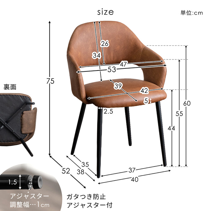 ［幅160］ダイニングテーブルセット 4人掛け 5点セット 天然木 長方形 木製 ダイニングチェア【超大型商品】〔49610271〕