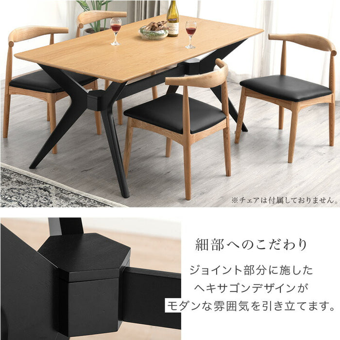 【大決算プライス】［幅160］ダイニングテーブル 天然木 アッシュ 4人掛け【超大型商品】〔49690243〕