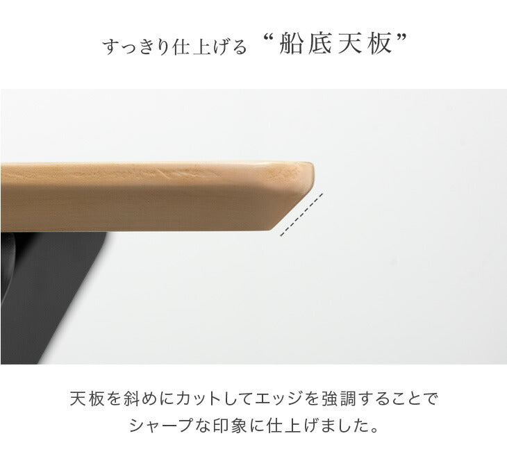 【大決算プライス】［幅160］ダイニングテーブル 天然木 アッシュ 4人掛け【超大型商品】〔49690243〕