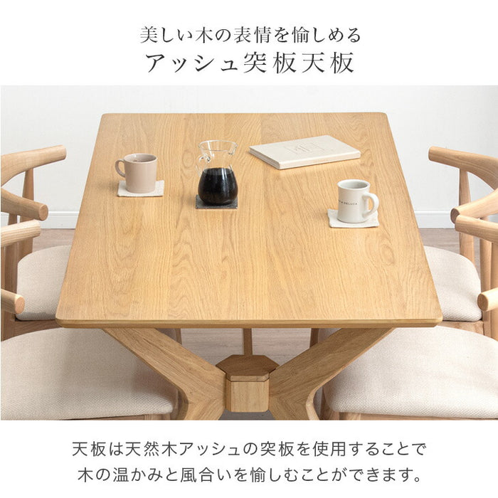 【大決算プライス】［幅160］ダイニングテーブル 天然木 アッシュ 4人掛け【超大型商品】〔49690243〕