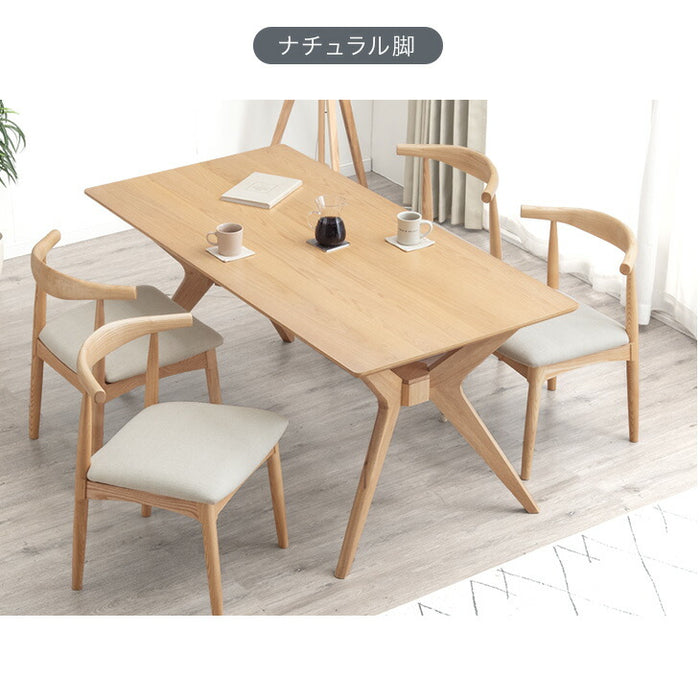 【大決算プライス】［幅160］ダイニングテーブル 天然木 アッシュ 4人掛け【超大型商品】〔49690243〕