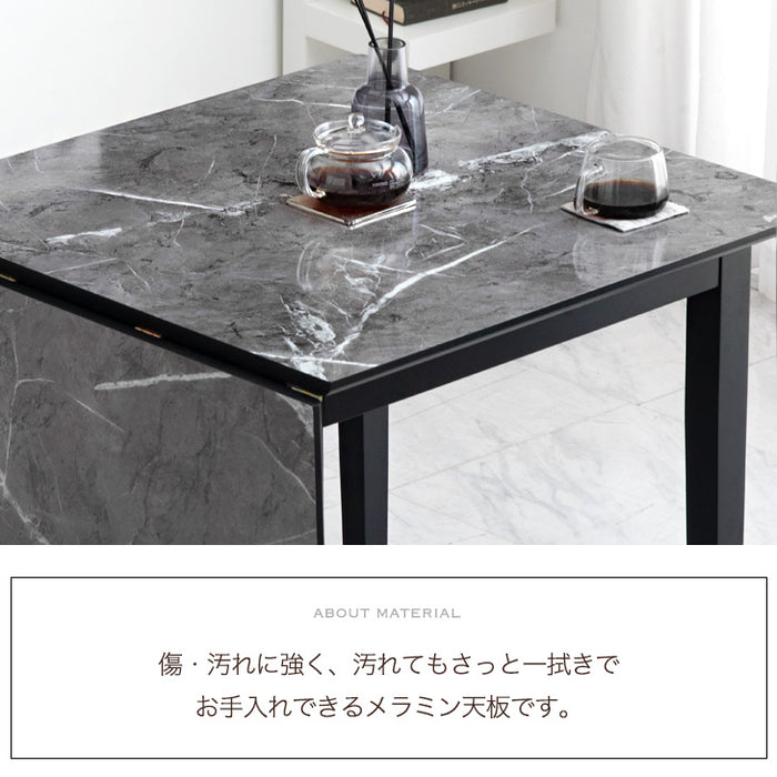 ［幅75-120cm］バタフライダイニングテーブル 単品 伸長式 エクステンション 長方形 コンパクト 折りたたみ〔50600002〕