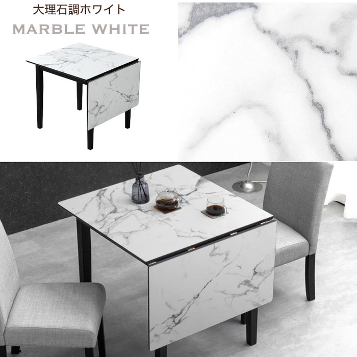 ［幅75-120cm］バタフライダイニングテーブル 単品 伸長式 エクステンション 長方形 コンパクト 折りたたみ〔50600002〕