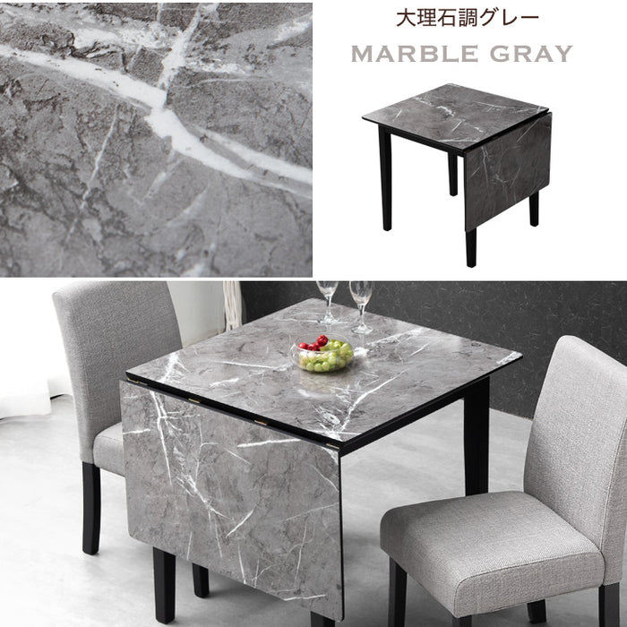 ［幅75-120cm］バタフライダイニングテーブル 単品 伸長式 エクステンション 長方形 コンパクト 折りたたみ〔50600002〕