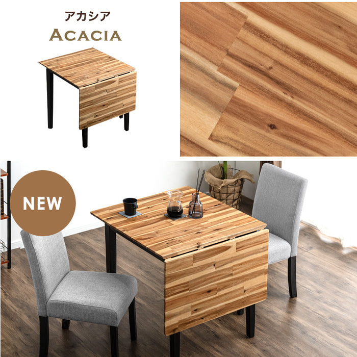 ［幅75-120cm］バタフライダイニングテーブル 単品 伸長式 エクステンション 長方形 コンパクト 折りたたみ〔50600002〕