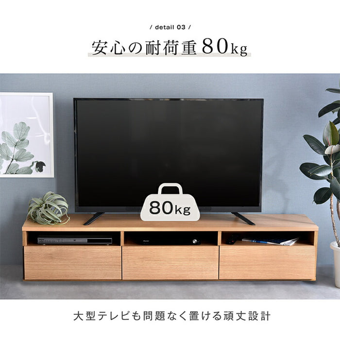 ［幅180cm］テレビ台 日本製 収納 完成品 ロータイプ モルタル調 テレビラック 木製【超大型商品】〔51300002〕