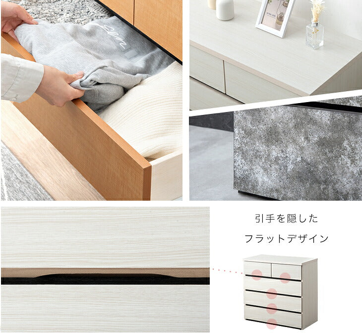 ［幅80・4段］チェスト 国産 完成品 4段 衣類収納 引き出し 収納家具 組み立て不要【超大型商品】〔51300109〕