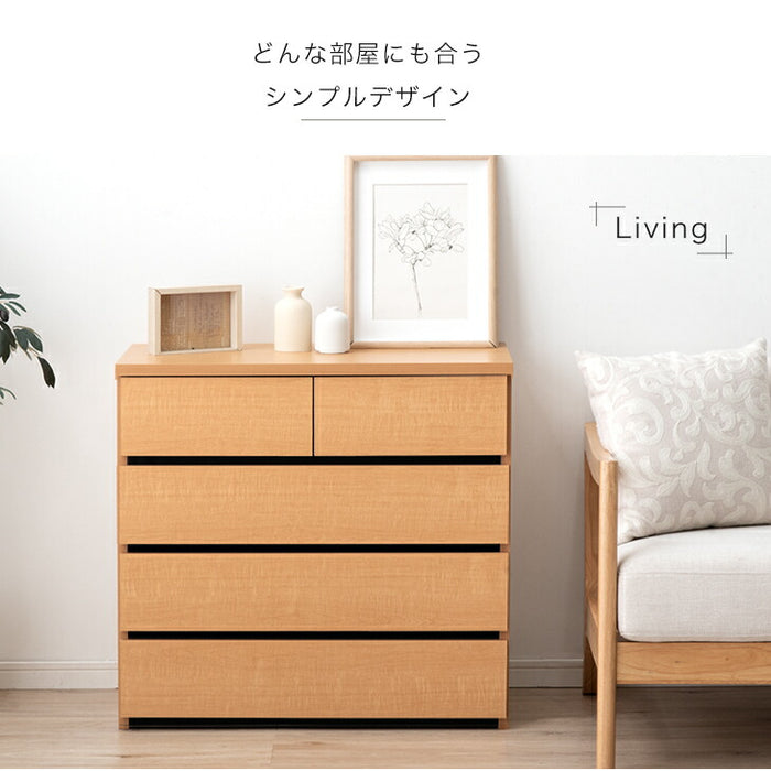 ［幅80・4段］チェスト 国産 完成品 4段 衣類収納 引き出し 収納家具 組み立て不要【超大型商品】〔51300109〕