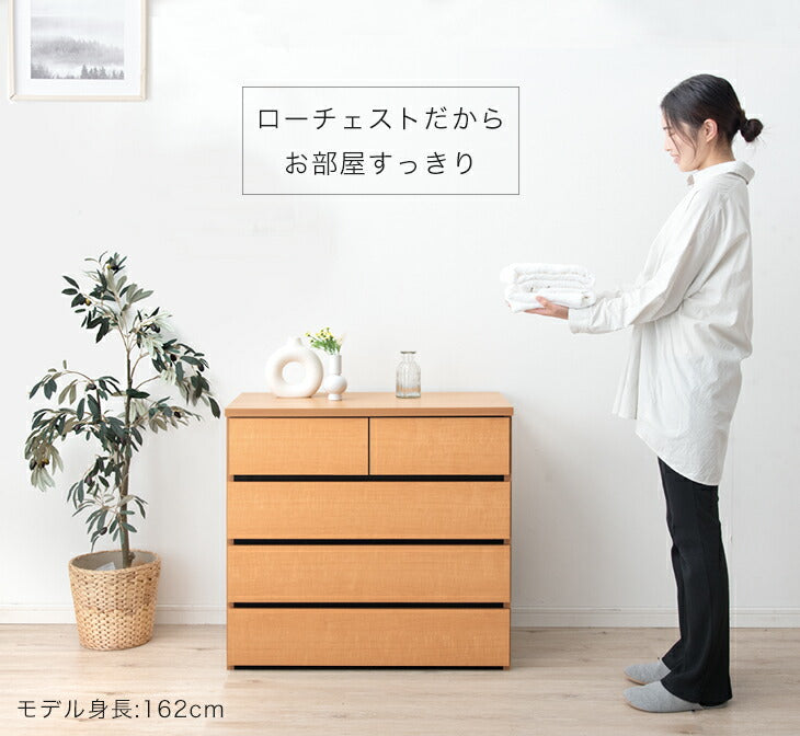 ［幅80・4段］チェスト 国産 完成品 4段 衣類収納 引き出し 収納家具 組み立て不要【超大型商品】〔51300109〕