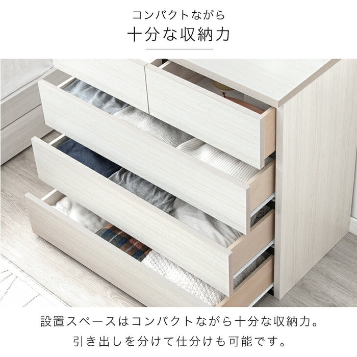 ［幅80・4段］チェスト 国産 完成品 4段 衣類収納 引き出し 収納家具 組み立て不要【超大型商品】〔51300109〕