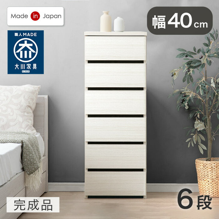 ［幅40］チェスト 6段 国産 完成品 タンス リビング収納 衣類収納 たんす 木製 日本製〔51300173〕