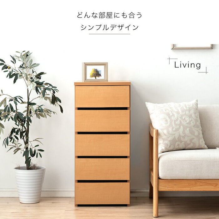［幅40］チェスト 6段 国産 完成品 タンス リビング収納 衣類収納 たんす 木製 日本製〔51300173〕