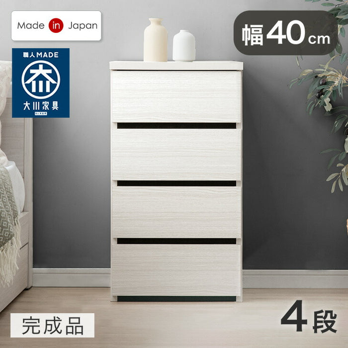 ［幅40］チェスト 4段 国産 完成品 タンス リビング収納 衣類収納 たんす 木製 日本製〔51300171〕