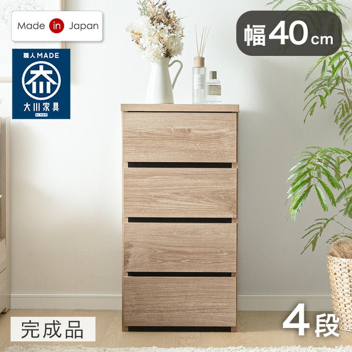 ［幅40］チェスト 4段 国産 完成品 タンス リビング収納 衣類収納 たんす 木製 日本製〔51300171〕