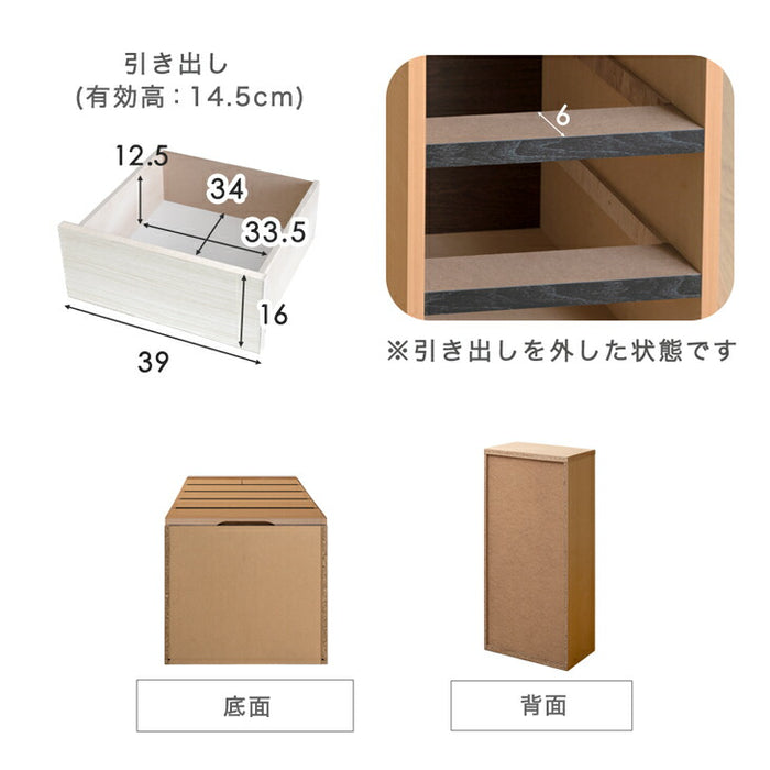 ［幅40］チェスト 6段 国産 完成品 タンス リビング収納 衣類収納 たんす 木製 日本製〔51300173〕