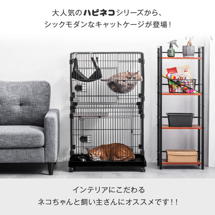 キャットケージ クリアボウル付 2段 幅69センチ ハンモック フードボウル ステップ台 キャスター付〔52800014〕