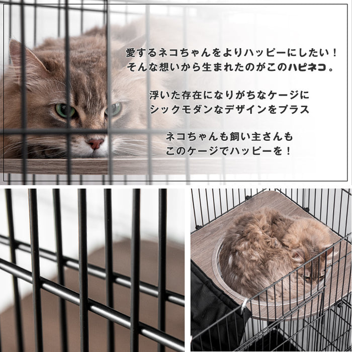キャットケージ クリアボウル付 2段 幅69センチ ハンモック フードボウル ステップ台 キャスター付〔52800014〕