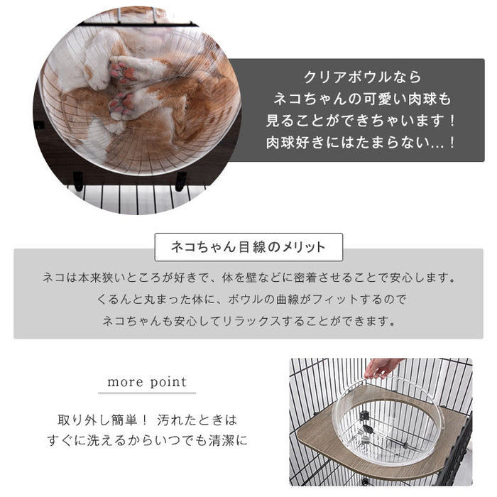キャットケージ クリアボウル付 2段 幅69センチ ハンモック フードボウル ステップ台 キャスター付〔52800014〕