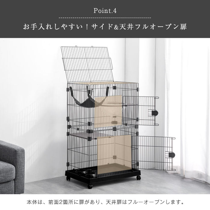 キャットケージ クリアボウル付 2段 幅69センチ ハンモック フードボウル ステップ台 キャスター付〔52800014〕