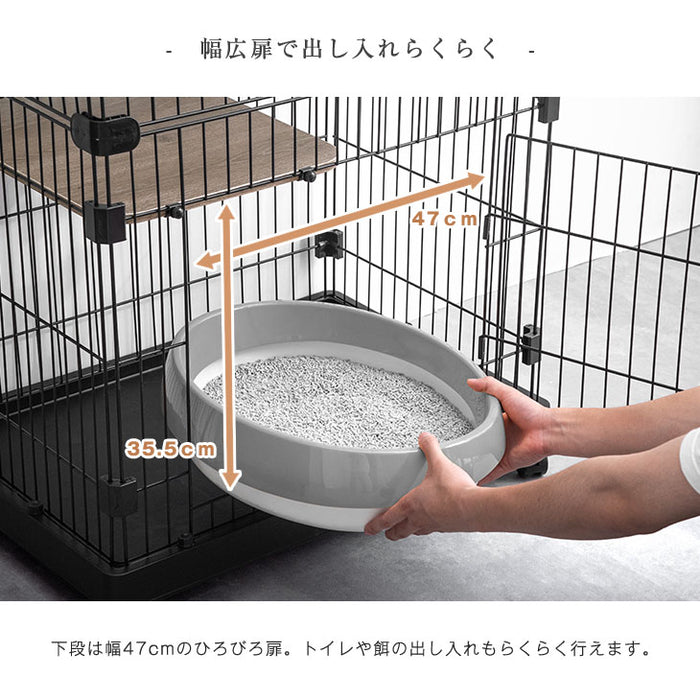 キャットケージ クリアボウル付 2段 幅69センチ ハンモック フードボウル ステップ台 キャスター付〔52800014〕