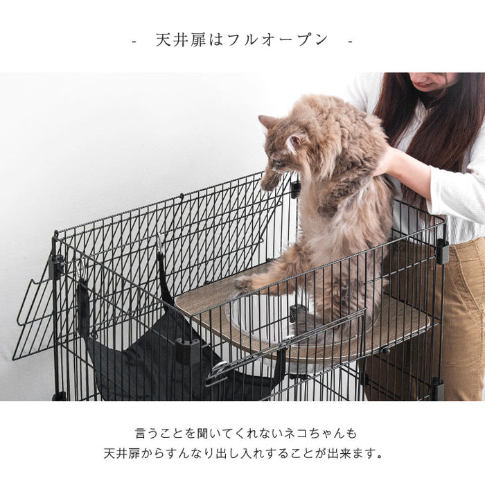 キャットケージ クリアボウル付 2段 幅69センチ ハンモック フードボウル ステップ台 キャスター付〔52800014〕