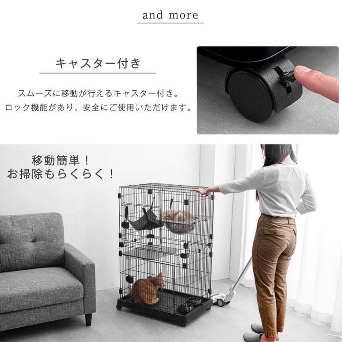 キャットケージ クリアボウル付 2段 幅69センチ ハンモック フードボウル ステップ台 キャスター付〔52800014〕