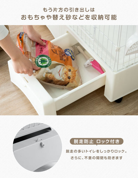 砂が飛ばニャい!? トイレ一体型 キャットケージ 2段 ハンモック スコップ 付き 猫用 大型〔52800016〕