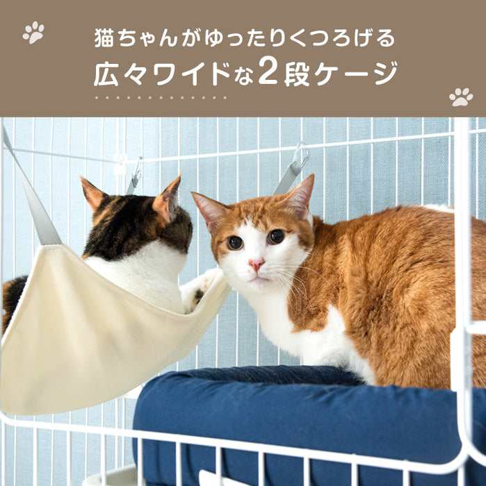 砂が飛ばニャい!? トイレ一体型 キャットケージ 2段 ハンモック スコップ 付き 猫用 大型〔52800016〕
