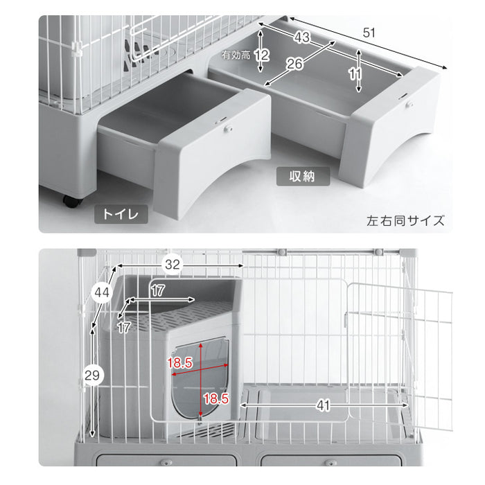 砂が飛ばニャい!? トイレ一体型 キャットケージ 2段 ハンモック スコップ 付き 猫用 大型〔52800016〕