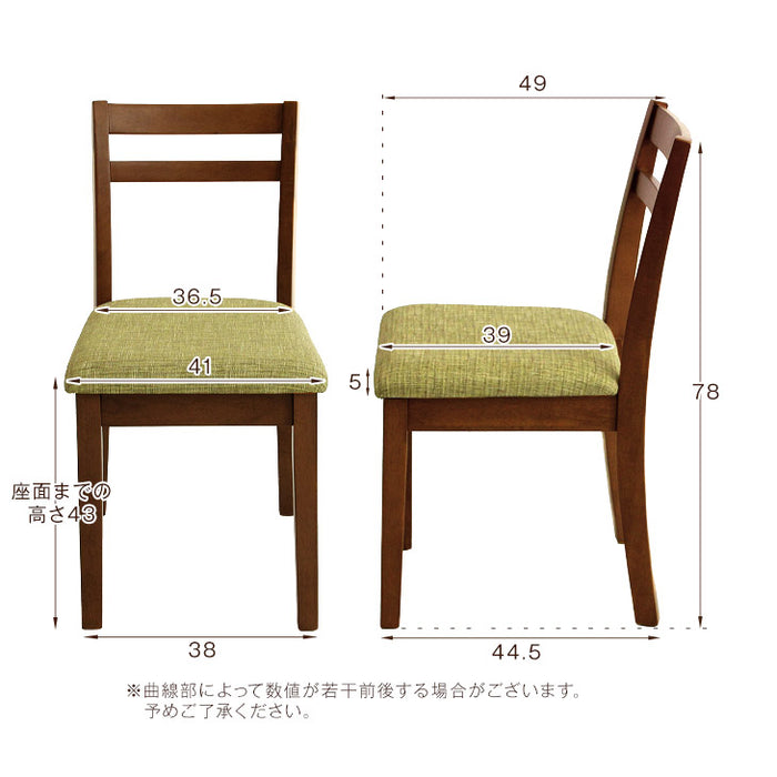 ［幅75-120cm］バタフライダイニングテーブルセット 2人掛け 伸長式 エクステンション 長方形 コンパクト 折りたたみ ダイニングチェアセット〔50600004〕