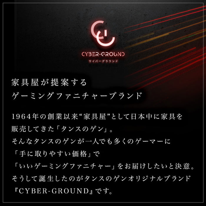 置くだけL字デスク化！ 昇降式サイドワゴン ロータイプ 昇降式49.5～73cm PCラック 〔56800052〕