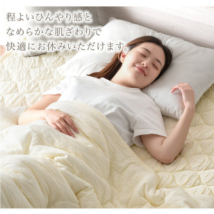 ［セミダブル］ひんやりくしゅっと 敷パッド 洗える レーヨン 熱中症対策 敷きパッド〔58700151〕