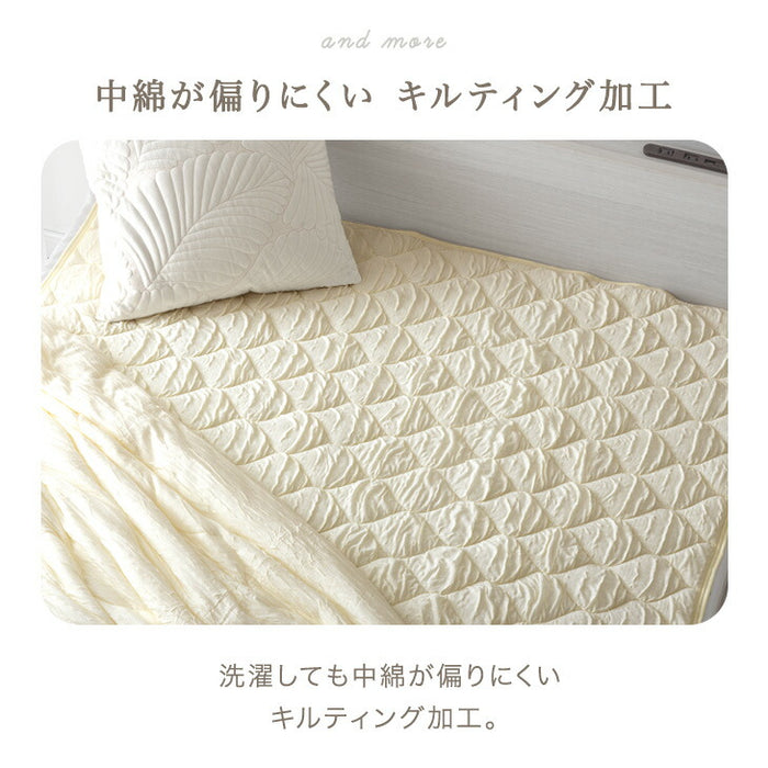 ［セミダブル］ひんやりくしゅっと 敷パッド 洗える レーヨン 熱中症対策 敷きパッド〔58700151〕