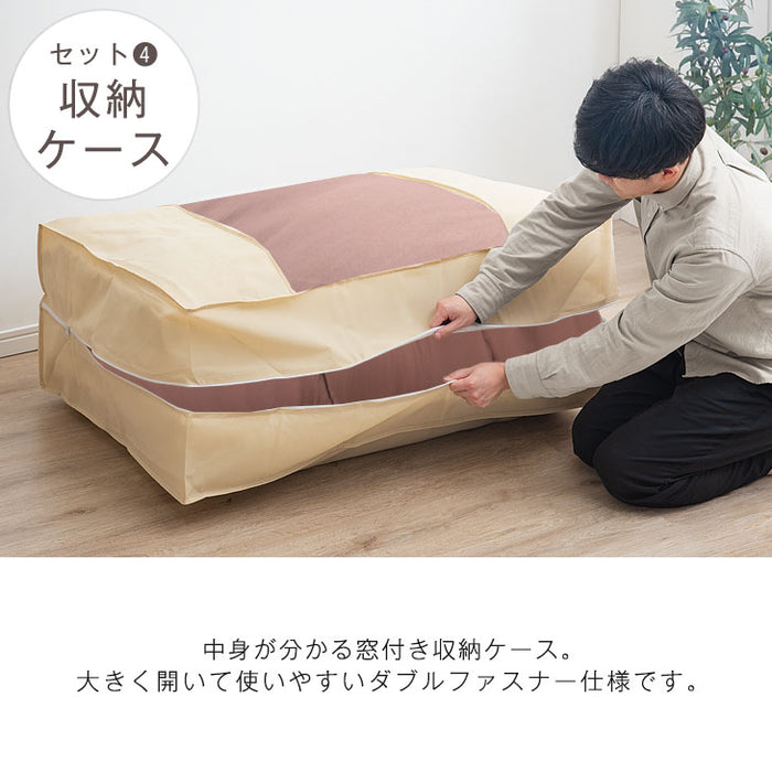≪累計90万セット突破≫[ダブル]  布団5点セット 高密度固綿入り 防臭 防カビ 底つき感軽減 ほこりが出にくい〔61140239〕