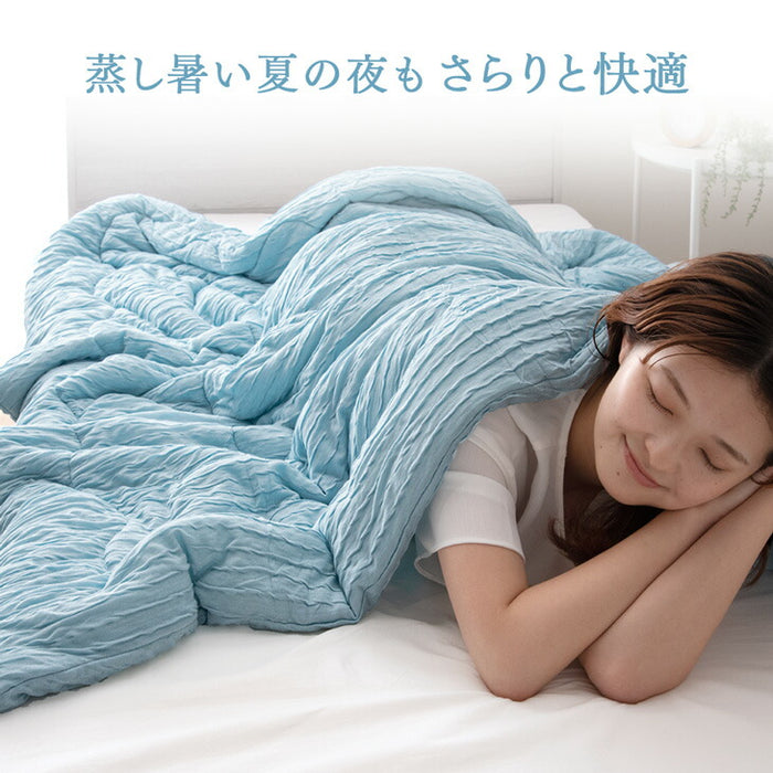 ［セミダブル］［冷感タイプ］とろけるような肌触り レーヨンケット 160×190cm 洗える とろフワ 夏用 布団〔58700154〕