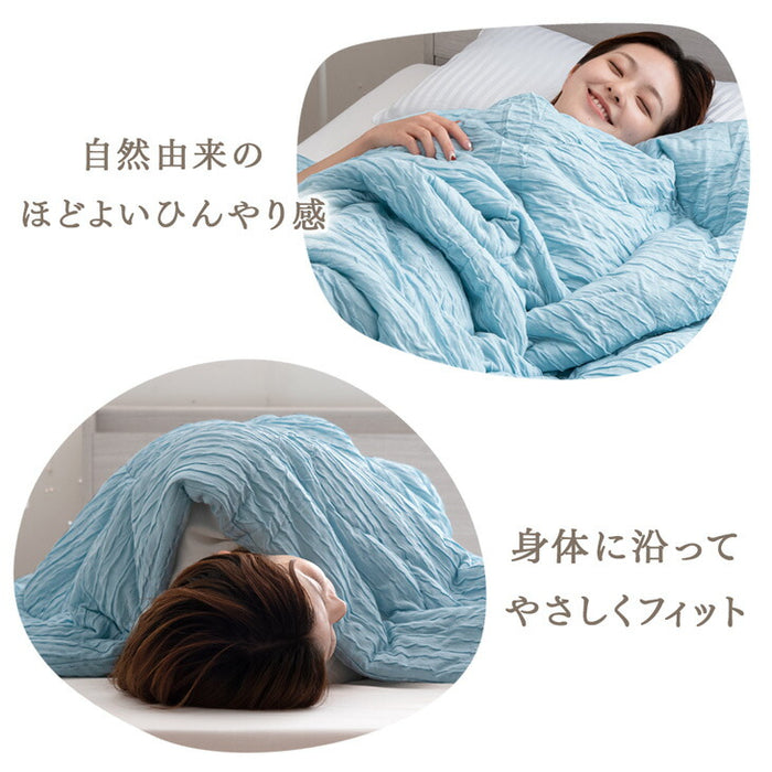 ［セミダブル］［冷感タイプ］とろけるような肌触り レーヨンケット 160×190cm 洗える とろフワ 夏用 布団〔58700154〕