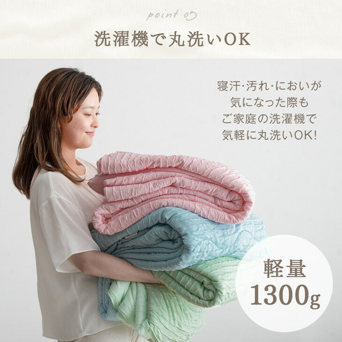 ［セミダブル］［冷感タイプ］とろけるような肌触り レーヨンケット 160×190cm 洗える とろフワ 夏用 布団〔58700154〕