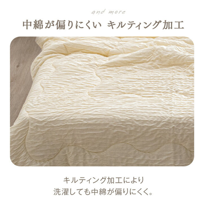 ［セミダブル］［冷感タイプ］とろけるような肌触り レーヨンケット 160×190cm 洗える とろフワ 夏用 布団〔58700154〕